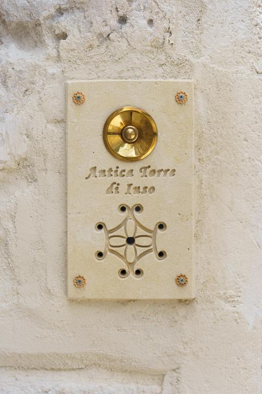 马泰拉 Antica Torre Di Iuso酒店 外观 照片